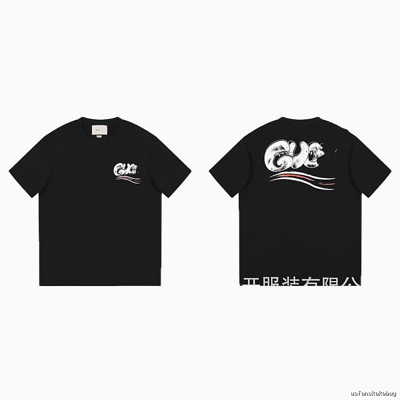 Balenciaga Graffiti Street Style Black T-Shirt