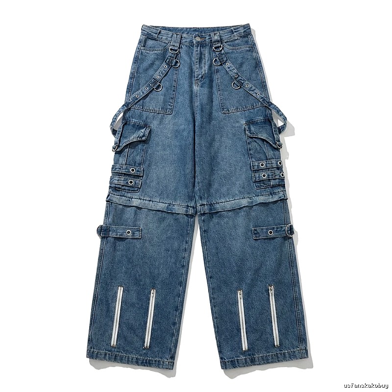 Balenciaga utility-style jeans