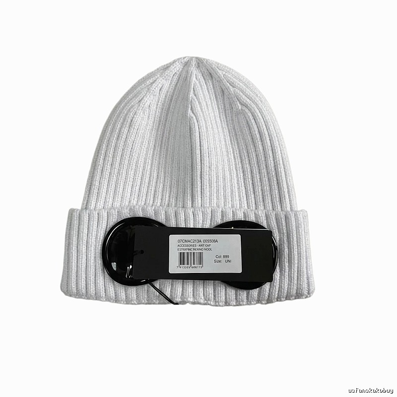 C.P. Pure Color Minimalist Style White Hat