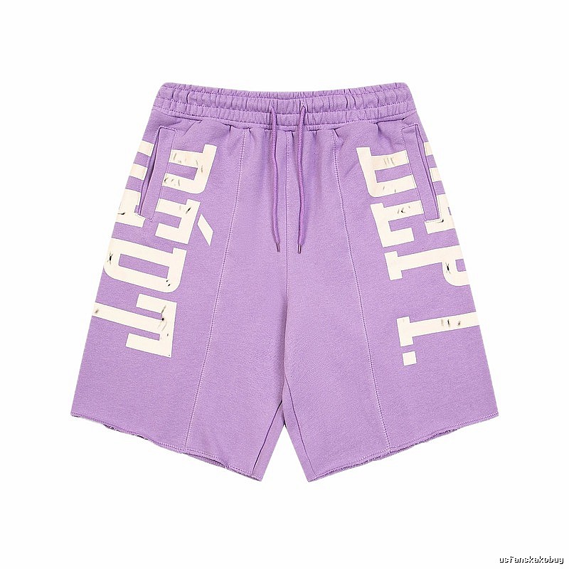 Gallery Dept Purple Shorts