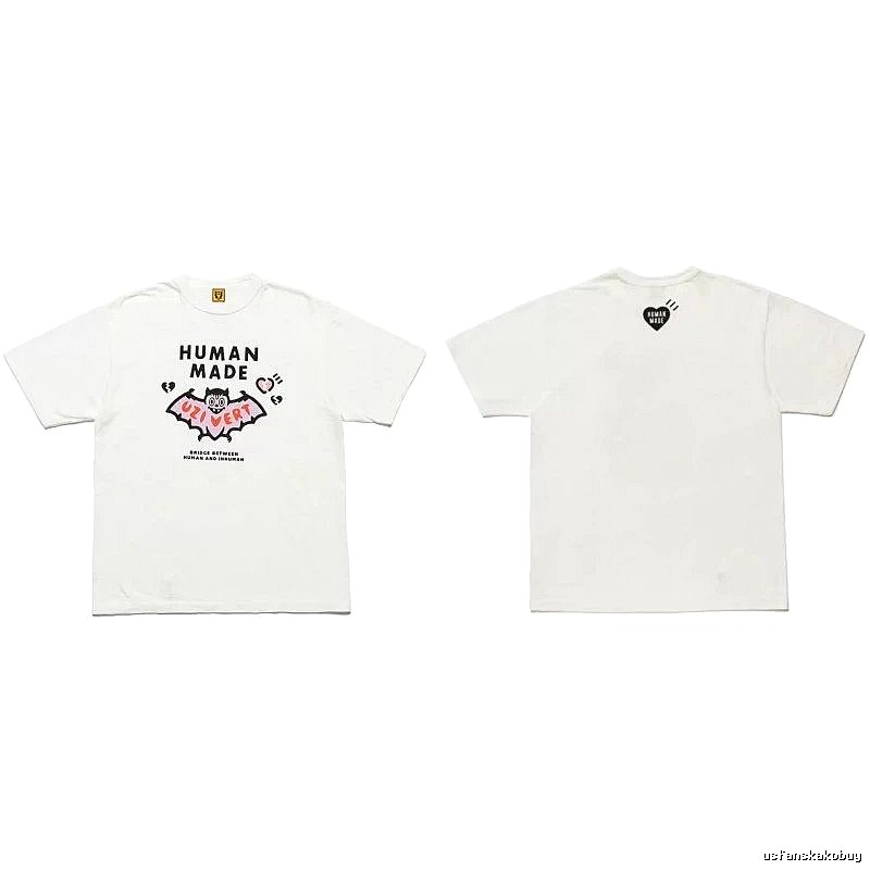 Human Made Casual Heart logo T-shirt Black Green Human for Comfortable Styling
