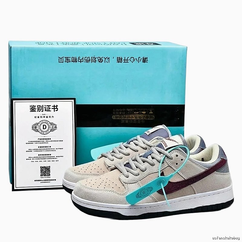 Nike Dunk Retro Style Grey-Brown Shoes