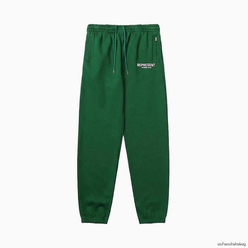 Represent Trendy Brand Casual Green Sweatpants