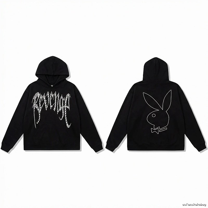 Revenge Trendy and Cool Black Hoodie