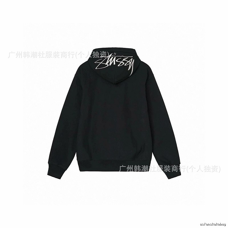 Stussy Black Logo Hoodie Daily Styling