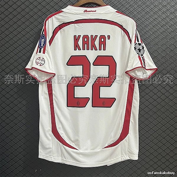 AC Milan Patterned Retro soccer jersey Red Black Striped with Signature Styling