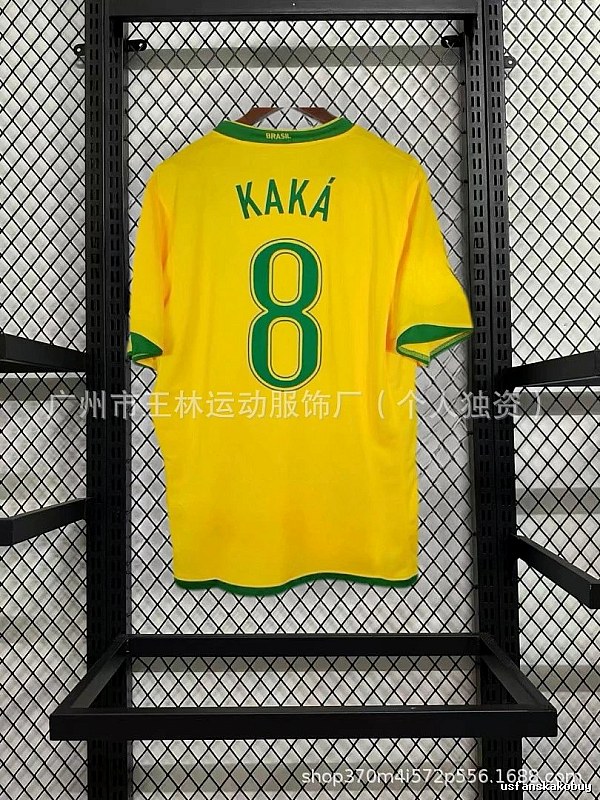 AC Milan Resort Kaka #22 soccer jersey Black Red Striped for Travel Looks