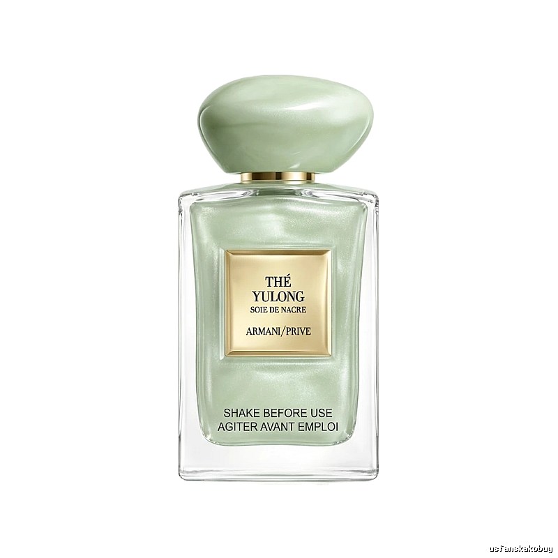 Armani My Way Eau de Parfum