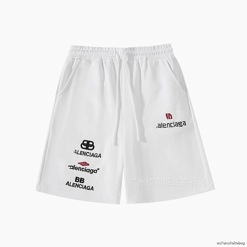 Balenciaga trendy white shorts
