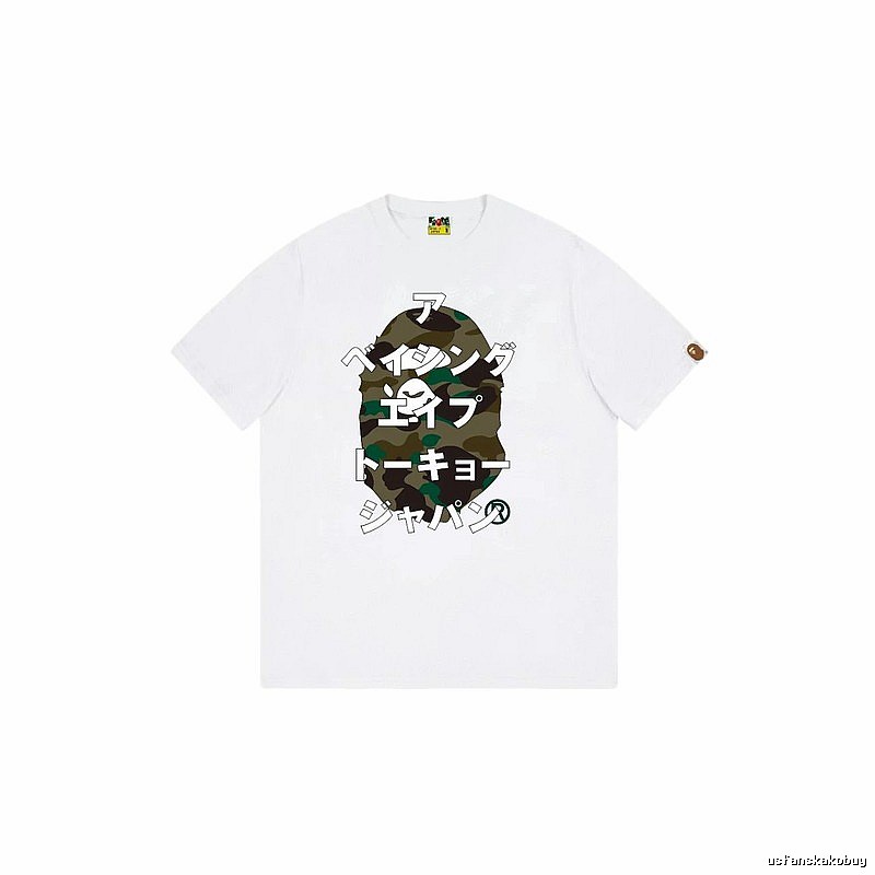 Bape Camouflage Trendy Brand White T-shirt