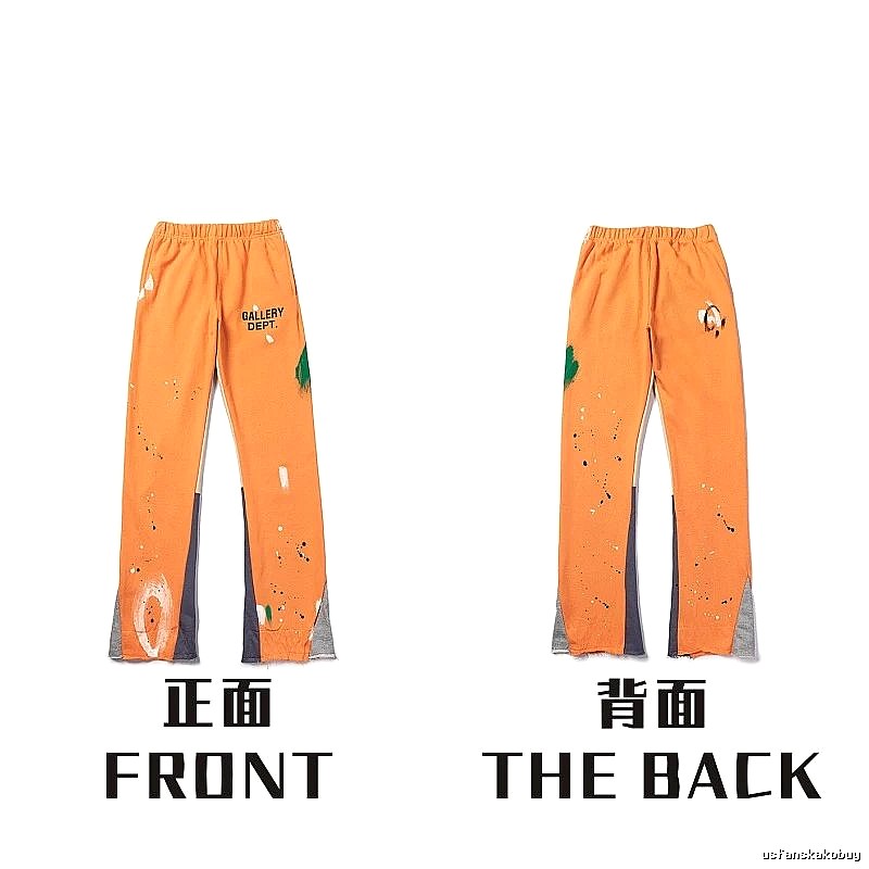 Chrome Hearts Daily Graphic sweatpants Black Printed Graphics for City Outfits