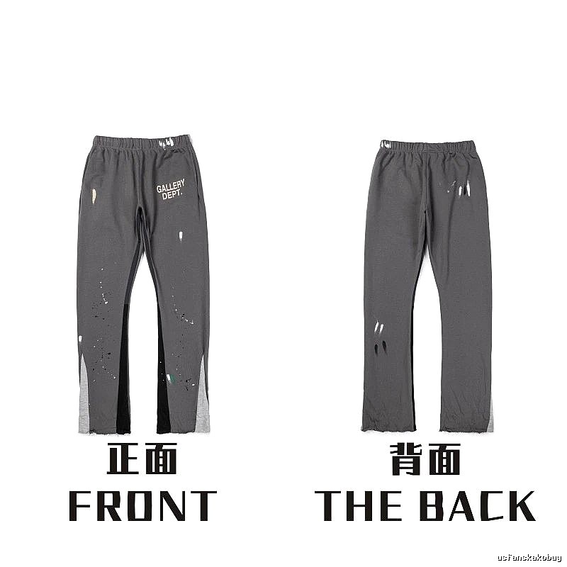 Chrome Hearts Logo Detail Graphic sweatpants Black Printed Graphics with Relaxed Feel