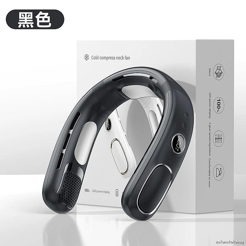 Commuter Cooling Wearable Neck Fan 4000mah Black