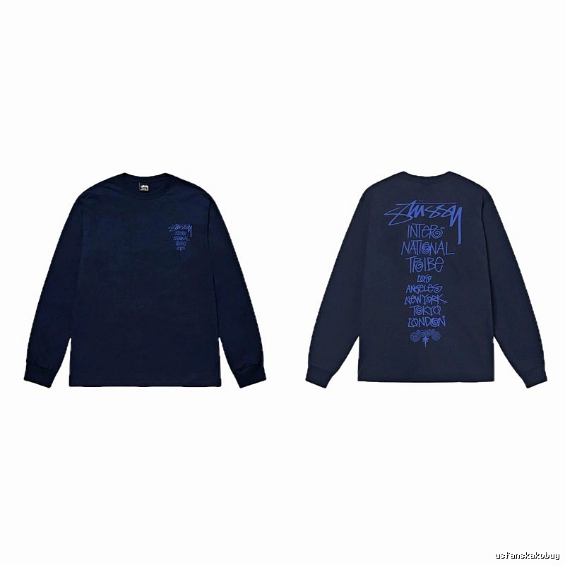 Dark blue hoodie with Stussy graffiti style