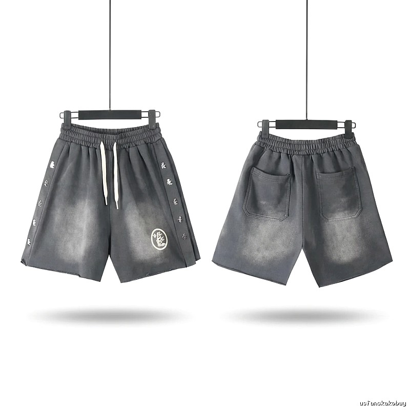 Hellstar dark gray shorts