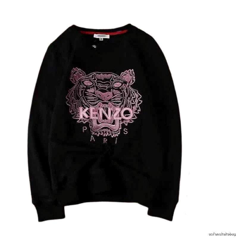 Kenzo Style Kc31 Tiger SweatShirt Airport Outfit Graphic