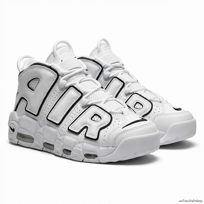 Nike Pippen series retro style white shoes