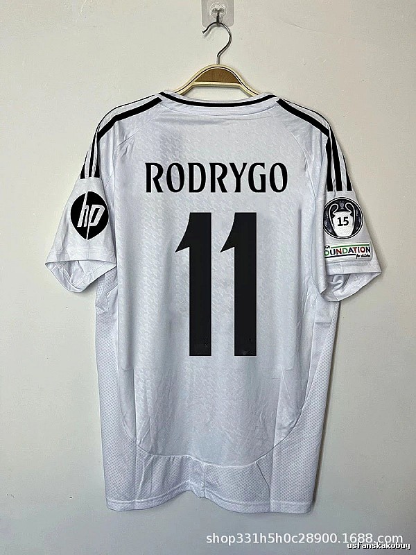 Real Madrid Compact Bellingham #5 soccer jersey White Real Madrid for Smart Casual Looks