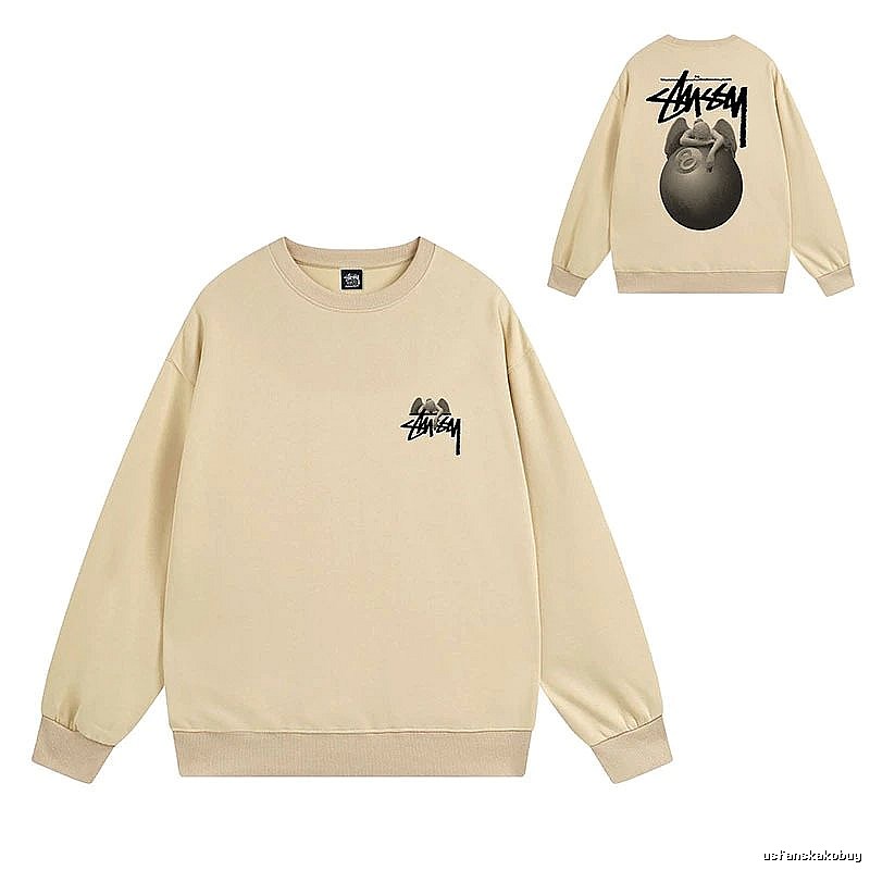 Stussy Beige Style 538 Graphic SweatShirt Layered Outfit