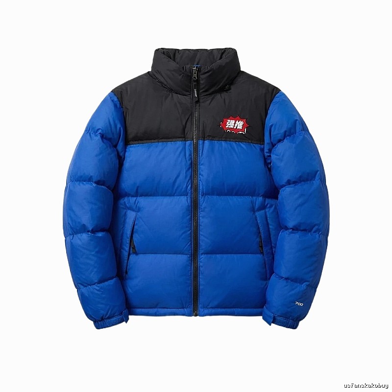 The North Face trendy and cool sky-blue down jacket
